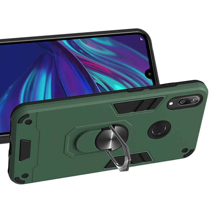 For Huawei Y7 (2019) / Y7 Prime (2019) 2 in 1 Armour Series PC + TPU Protective Case with Ring Holder