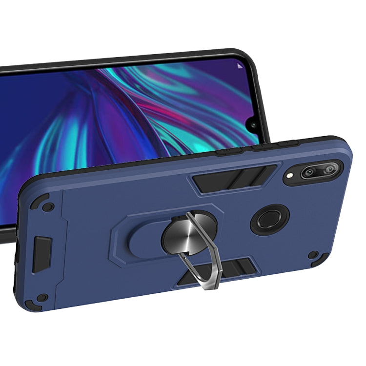 For Huawei Y7 (2019) / Y7 Prime (2019) 2 in 1 Armour Series PC + TPU Protective Case with Ring Holder