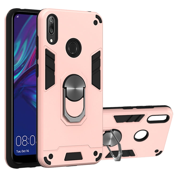For Huawei Y7 (2019) / Y7 Prime (2019) 2 in 1 Armour Series PC + TPU Protective Case with Ring Holder