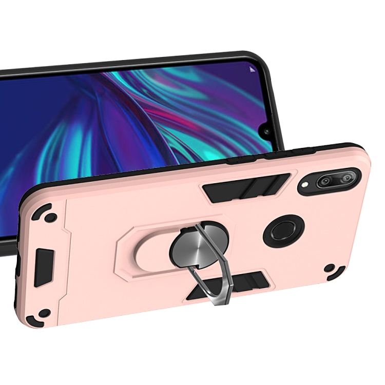 For Huawei Y7 (2019) / Y7 Prime (2019) 2 in 1 Armour Series PC + TPU Protective Case with Ring Holder