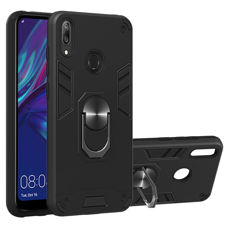 For Huawei Y7 (2019) / Y7 Prime (2019) 2 in 1 Armour Series PC + TPU Protective Case with Ring Holder