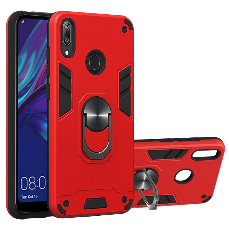For Huawei Y7 (2019) / Y7 Prime (2019) 2 in 1 Armour Series PC + TPU Protective Case with Ring Holder