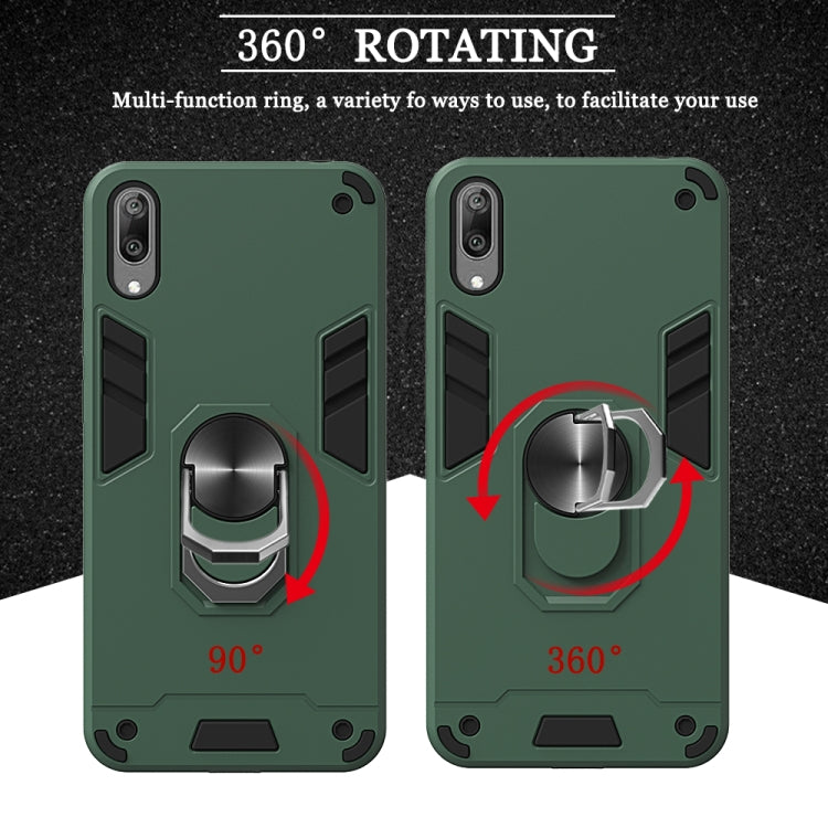 For Huawei Y7 Pro (2019) 2 in 1 Armour Series PC + TPU Protective Case with Ring Holder