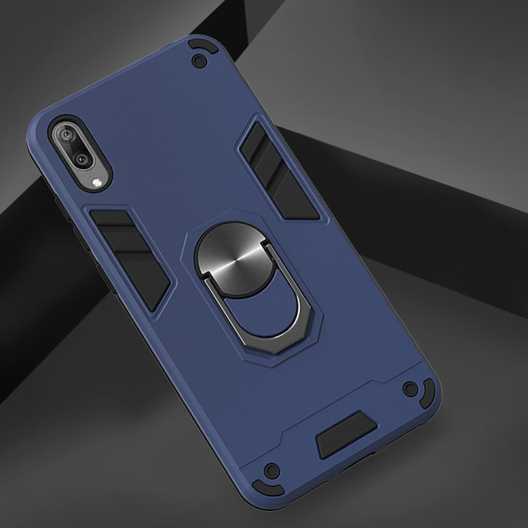 For Huawei Y7 Pro (2019) 2 in 1 Armour Series PC + TPU Protective Case with Ring Holder