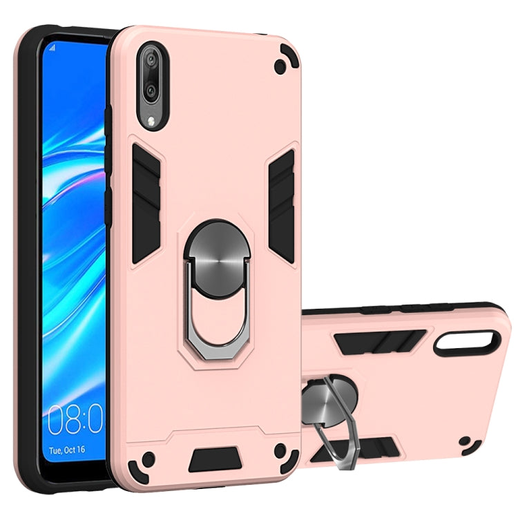 For Huawei Y7 Pro (2019) 2 in 1 Armour Series PC + TPU Protective Case with Ring Holder