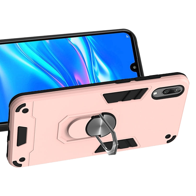 For Huawei Y7 Pro (2019) 2 in 1 Armour Series PC + TPU Protective Case with Ring Holder