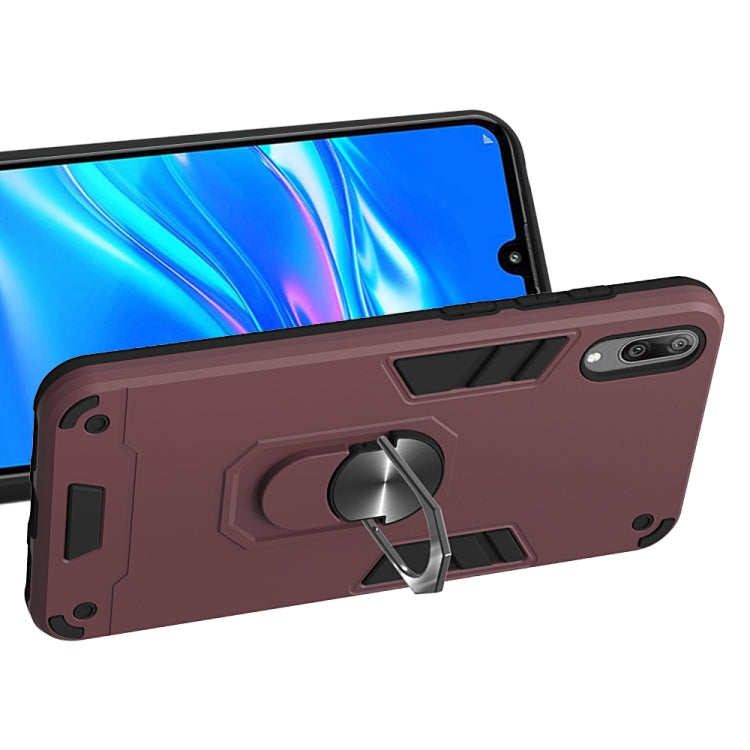 For Huawei Y7 Pro (2019) 2 in 1 Armour Series PC + TPU Protective Case with Ring Holder