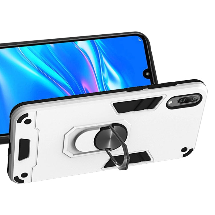 For Huawei Y7 Pro (2019) 2 in 1 Armour Series PC + TPU Protective Case with Ring Holder