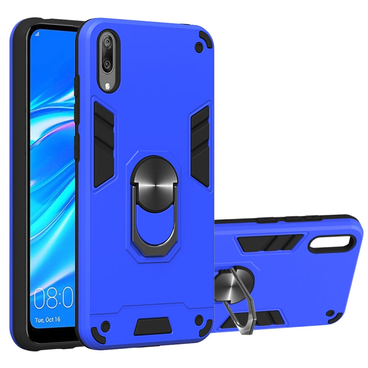 For Huawei Y7 Pro (2019) 2 in 1 Armour Series PC + TPU Protective Case with Ring Holder