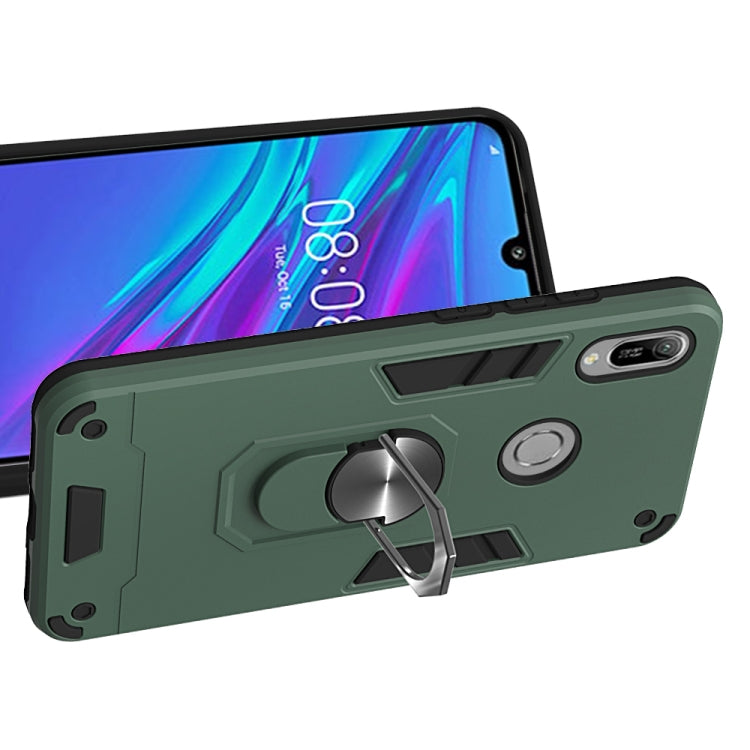 For Huawei Honor 8A / Y6 (2019) 2 in 1 Armour Series PC + TPU Protective Case with Ring Holder