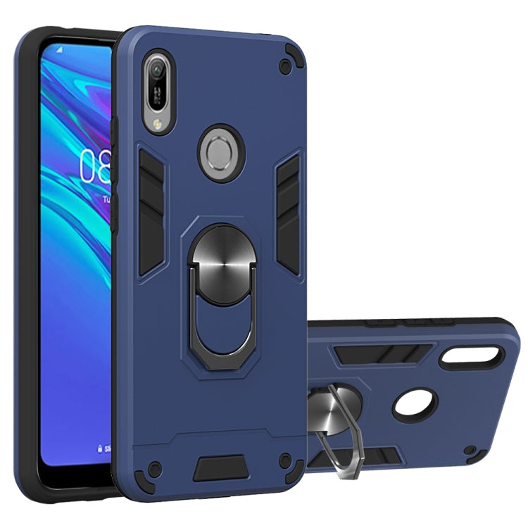 For Huawei Honor 8A / Y6 (2019) 2 in 1 Armour Series PC + TPU Protective Case with Ring Holder