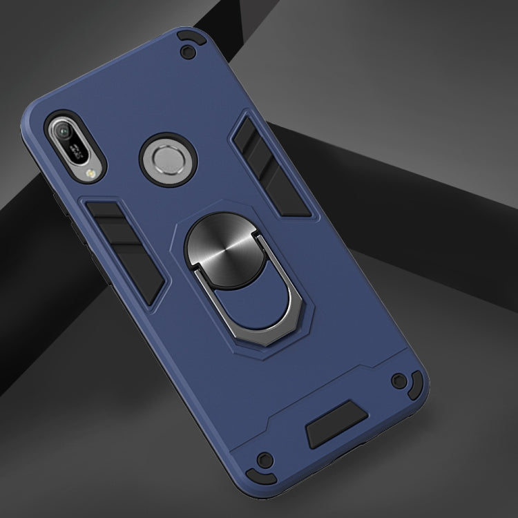 For Huawei Honor 8A / Y6 (2019) 2 in 1 Armour Series PC + TPU Protective Case with Ring Holder