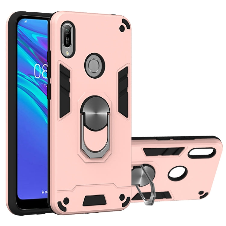 For Huawei Honor 8A / Y6 (2019) 2 in 1 Armour Series PC + TPU Protective Case with Ring Holder