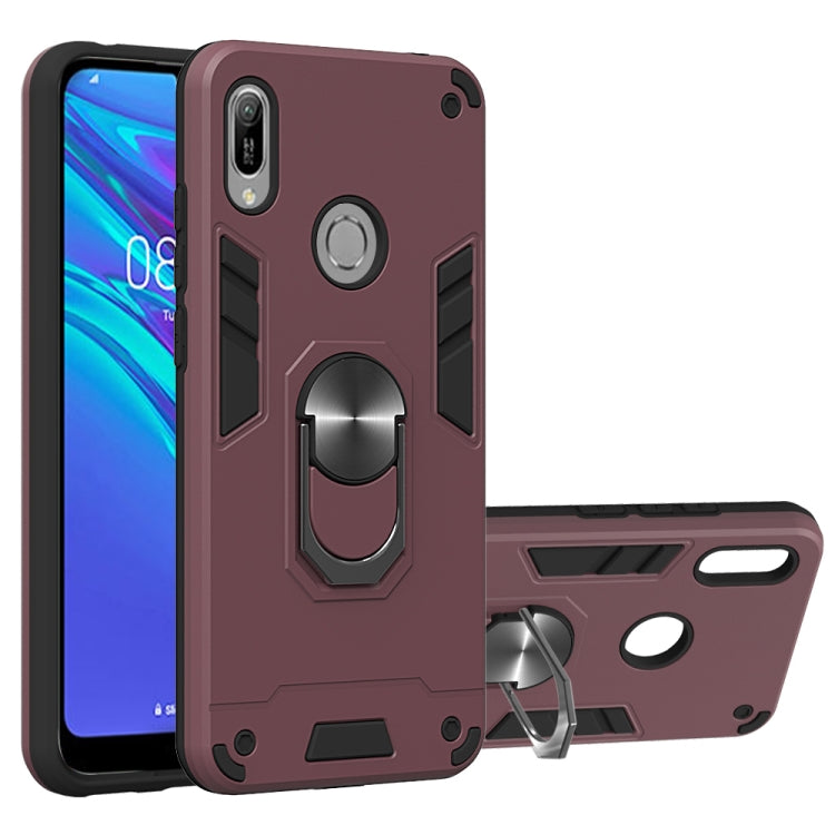For Huawei Honor 8A / Y6 (2019) 2 in 1 Armour Series PC + TPU Protective Case with Ring Holder