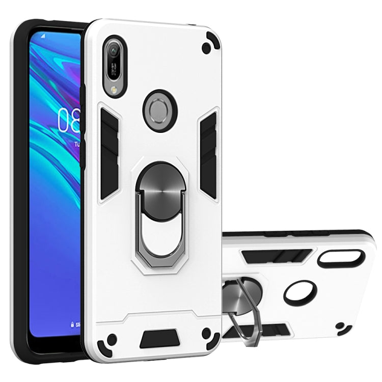 For Huawei Honor 8A / Y6 (2019) 2 in 1 Armour Series PC + TPU Protective Case with Ring Holder