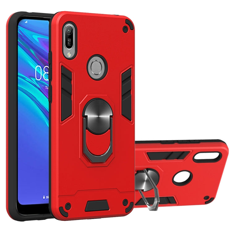 For Huawei Honor 8A / Y6 (2019) 2 in 1 Armour Series PC + TPU Protective Case with Ring Holder