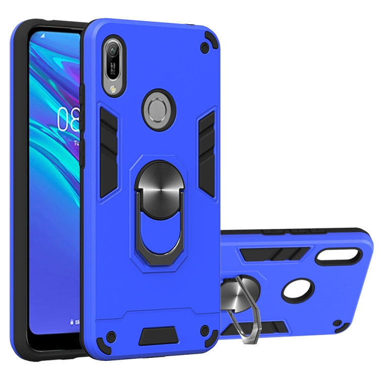 For Huawei Honor 8A / Y6 (2019) 2 in 1 Armour Series PC + TPU Protective Case with Ring Holder