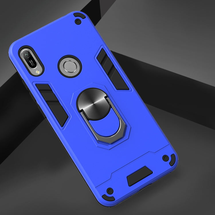 For Huawei Honor 8A / Y6 (2019) 2 in 1 Armour Series PC + TPU Protective Case with Ring Holder