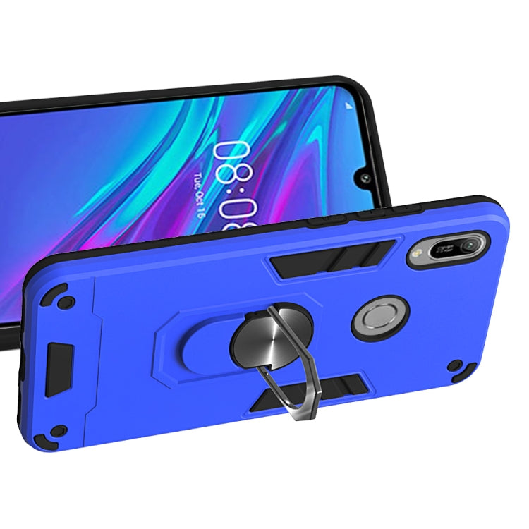 For Huawei Honor 8A / Y6 (2019) 2 in 1 Armour Series PC + TPU Protective Case with Ring Holder