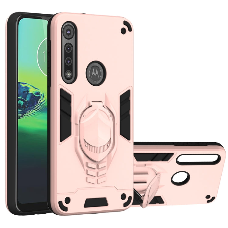 For Motorola Moto G8 Play 2 in 1 Armor Knight Series PC + TPU Protective Case with Invisible Holder