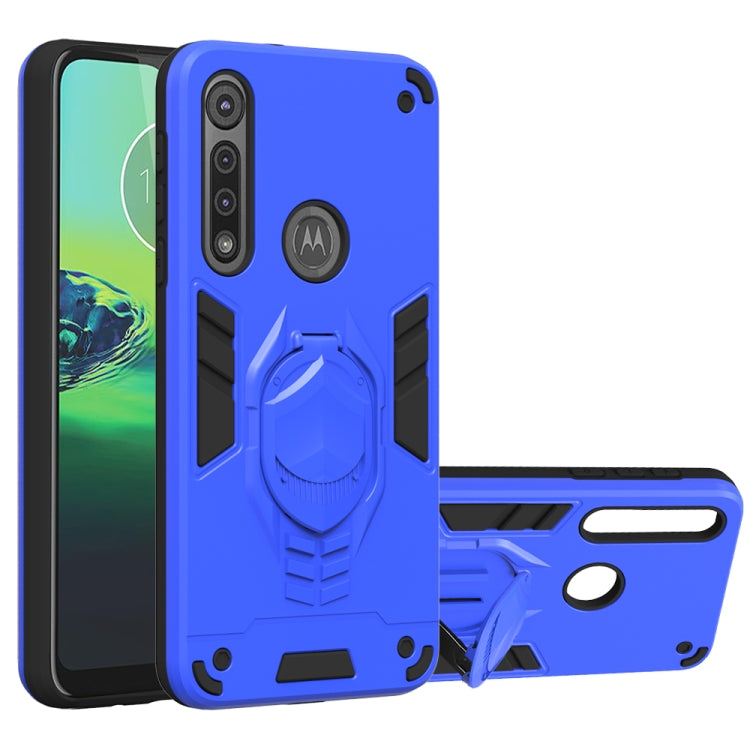 For Motorola Moto G8 Play 2 in 1 Armor Knight Series PC + TPU Protective Case with Invisible Holder