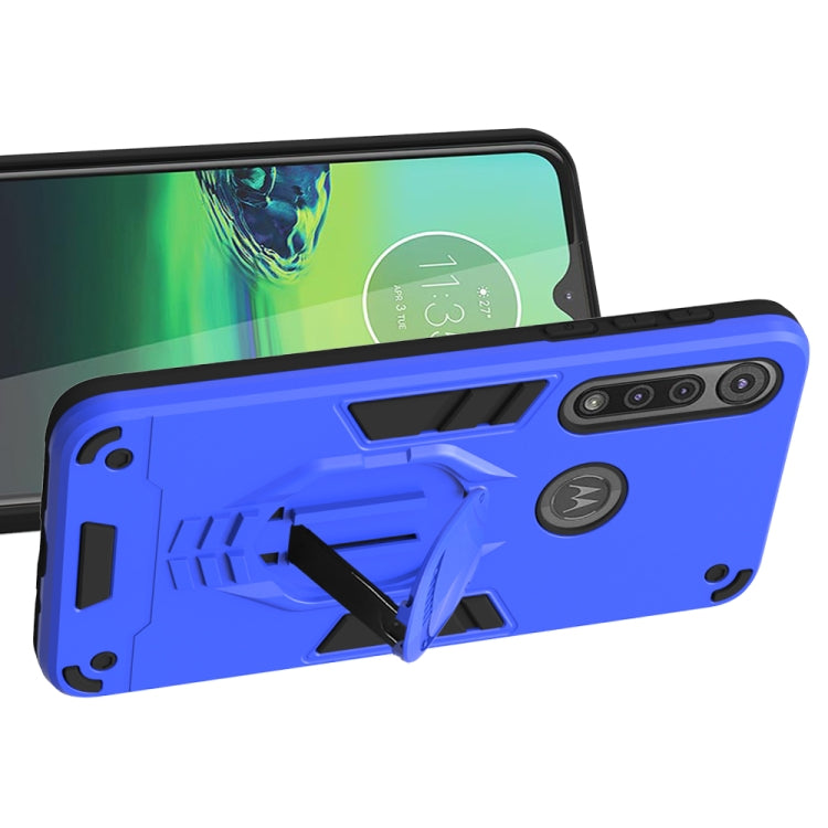 For Motorola Moto G8 Play 2 in 1 Armor Knight Series PC + TPU Protective Case with Invisible Holder