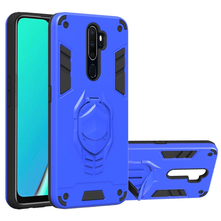 For OPPO A9 (2020) 2 in 1 Armor Knight Series PC + TPU Protective Case with Invisible Holder