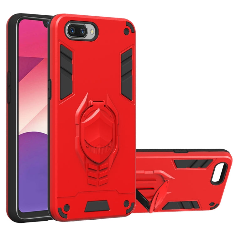 For OPPO A3s 2 in 1 Armor Knight Series PC + TPU Protective Case with Invisible Holder