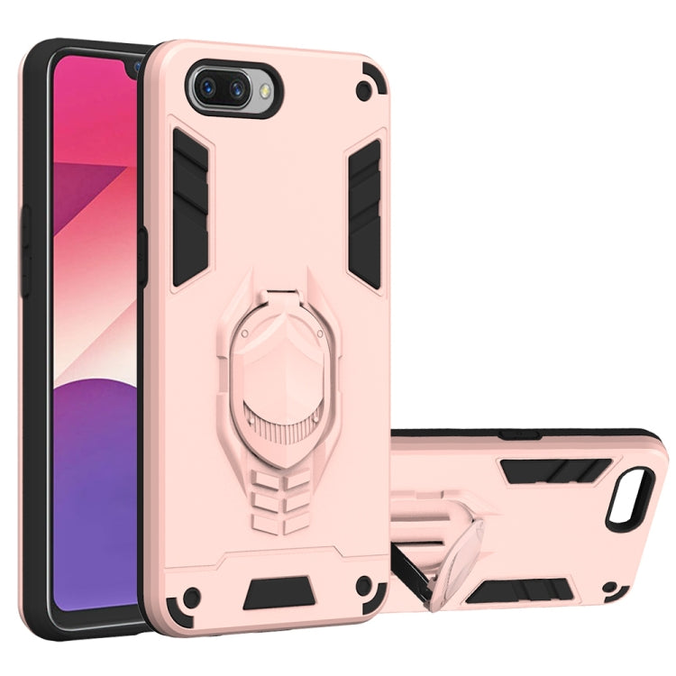 For OPPO A3s 2 in 1 Armor Knight Series PC + TPU Protective Case with Invisible Holder