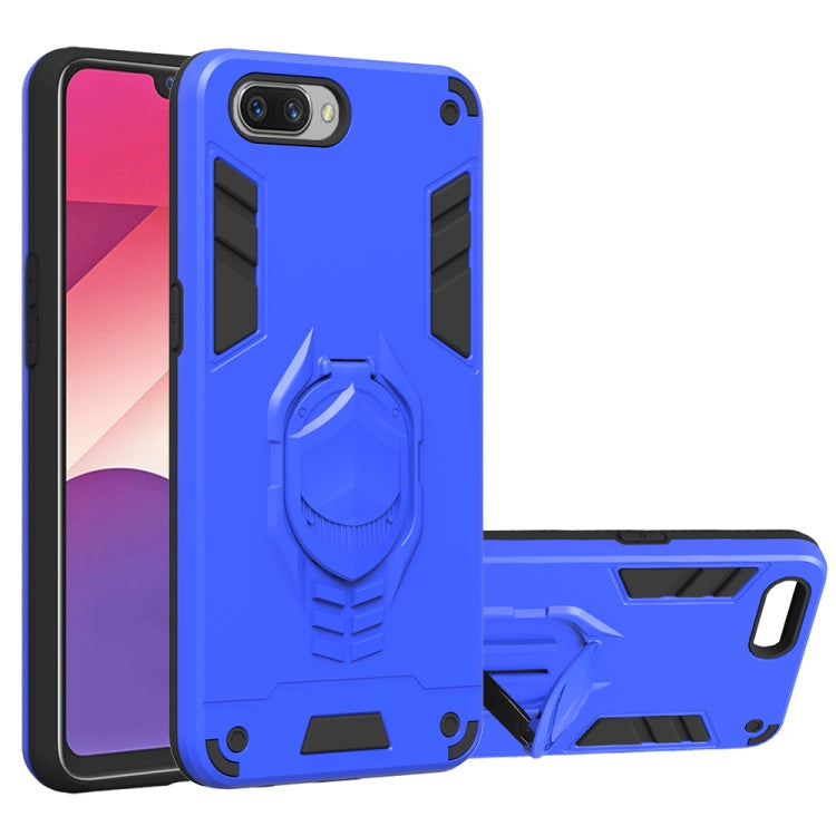 For OPPO A3s 2 in 1 Armor Knight Series PC + TPU Protective Case with Invisible Holder