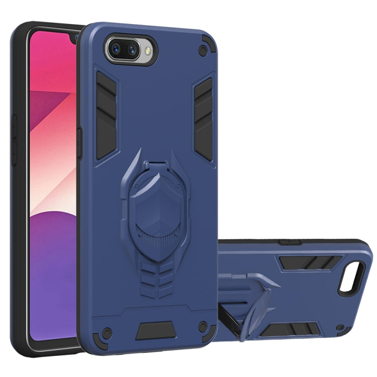 For OPPO A3s 2 in 1 Armor Knight Series PC + TPU Protective Case with Invisible Holder