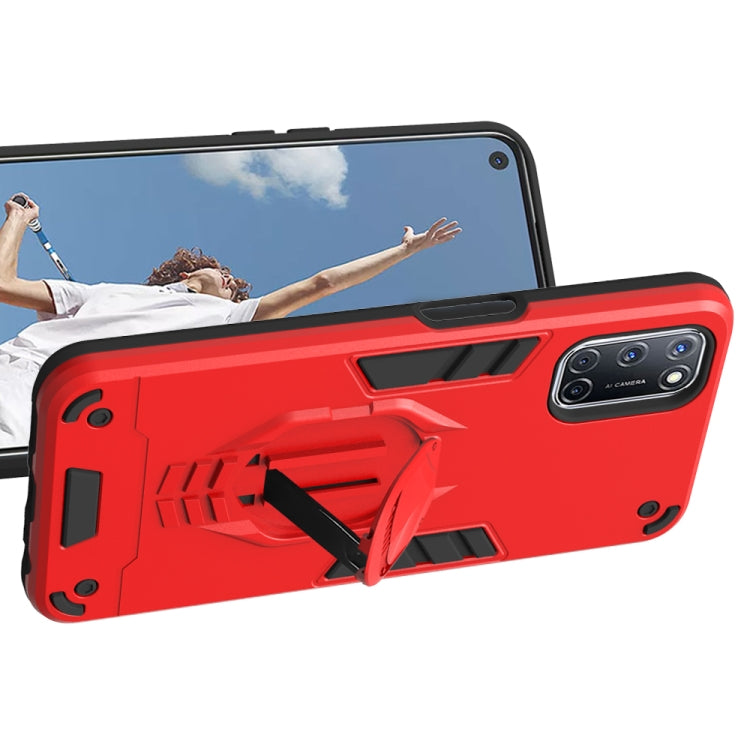 For OPPO A52 2 in 1 Armor Knight Series PC + TPU Protective Case with Invisible Holder