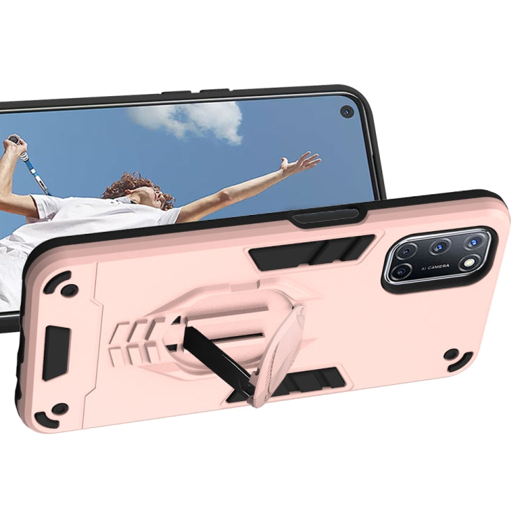 For OPPO A52 2 in 1 Armor Knight Series PC + TPU Protective Case with Invisible Holder