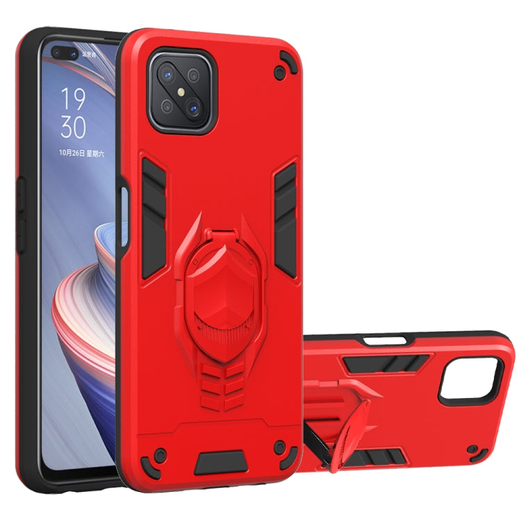 For OPPO A92s 2 in 1 Armor Knight Series PC + TPU Protective Case with Invisible Holder