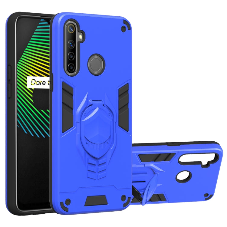 For OPPO Realme 5 2 in 1 Armor Knight Series PC + TPU Protective Case with Invisible Holder