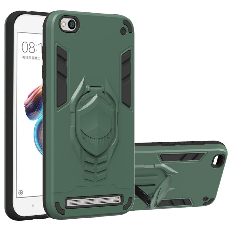 For Xiaomi Redmi 5A 2 in 1 Armor Knight Series PC + TPU Protective Case with Invisible Holder