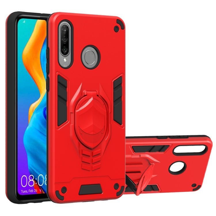 For Huawei P30 Lite 2 in 1 Armor Knight Series PC + TPU Protective Case with Invisible Holder