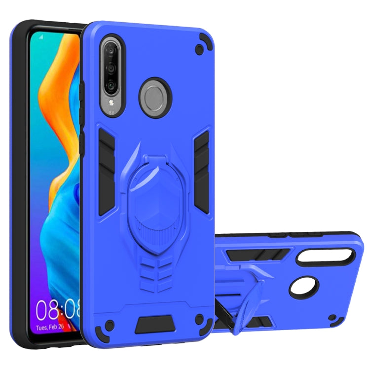 For Huawei P30 Lite 2 in 1 Armor Knight Series PC + TPU Protective Case with Invisible Holder