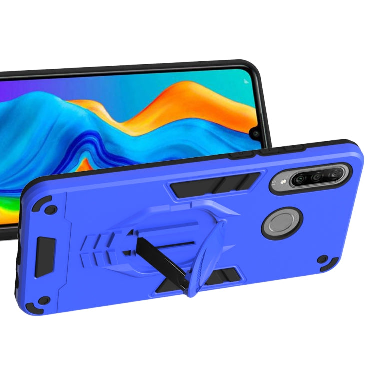 For Huawei P30 Lite 2 in 1 Armor Knight Series PC + TPU Protective Case with Invisible Holder
