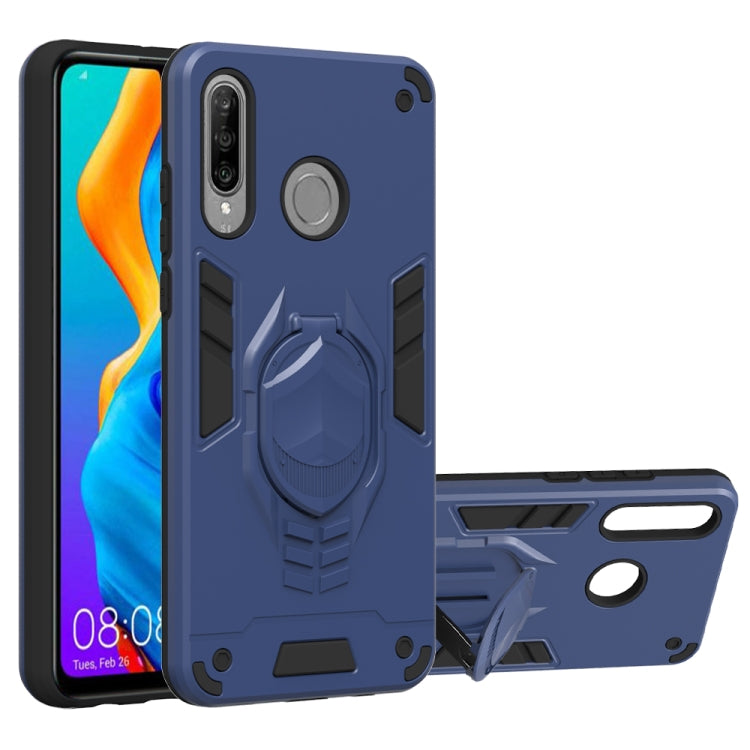 For Huawei P30 Lite 2 in 1 Armor Knight Series PC + TPU Protective Case with Invisible Holder