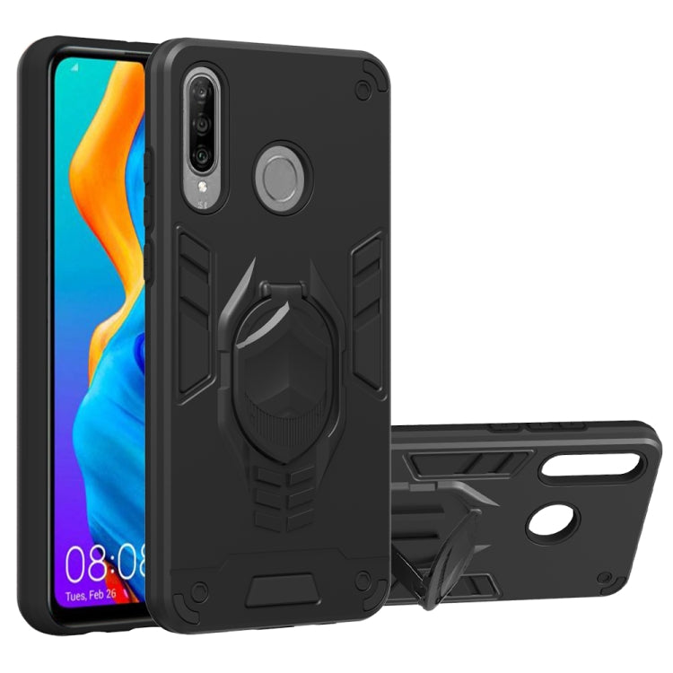 For Huawei P30 Lite 2 in 1 Armor Knight Series PC + TPU Protective Case with Invisible Holder