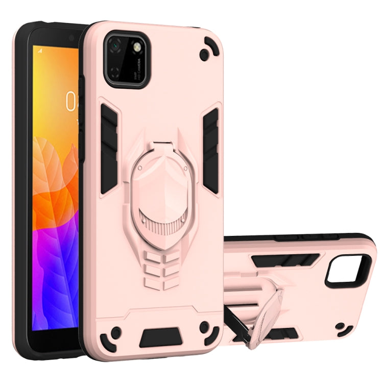 For Huawei Y5p (2020) 2 in 1 Armor Knight Series PC + TPU Protective Case with Invisible Holder