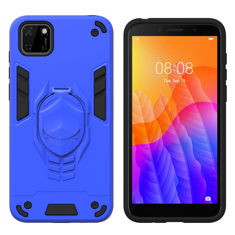 For Huawei Y5p (2020) 2 in 1 Armor Knight Series PC + TPU Protective Case with Invisible Holder