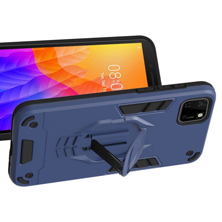 For Huawei Y5p (2020) 2 in 1 Armor Knight Series PC + TPU Protective Case with Invisible Holder