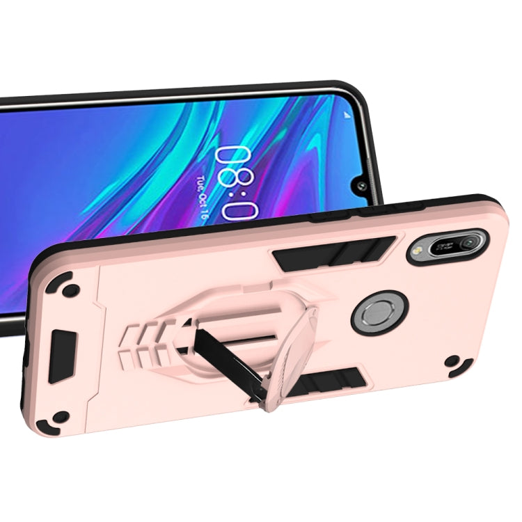 For Huawei Y6 (2019) 2 in 1 Armor Knight Series PC + TPU Protective Case with Invisible Holder