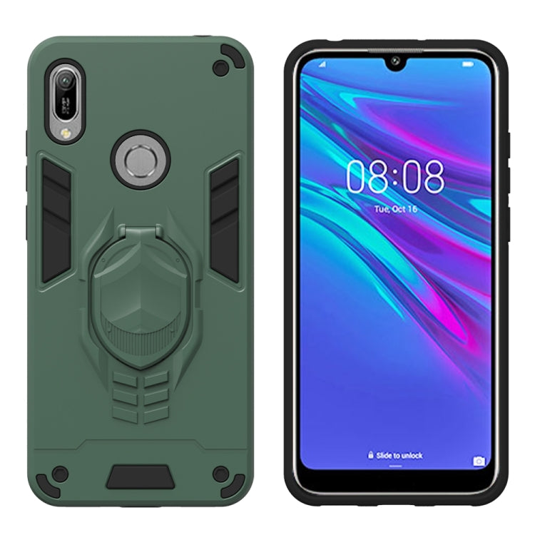 For Huawei Y6 (2019) 2 in 1 Armor Knight Series PC + TPU Protective Case with Invisible Holder