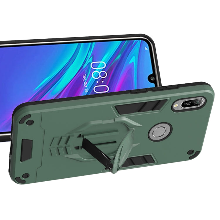 For Huawei Y6 (2019) 2 in 1 Armor Knight Series PC + TPU Protective Case with Invisible Holder