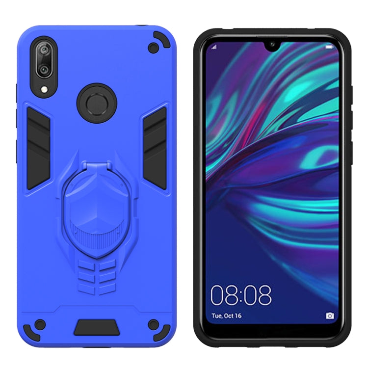 For Huawei Y7 (2019) 2 in 1 Armor Knight Series PC + TPU Protective Case with Invisible Holder
