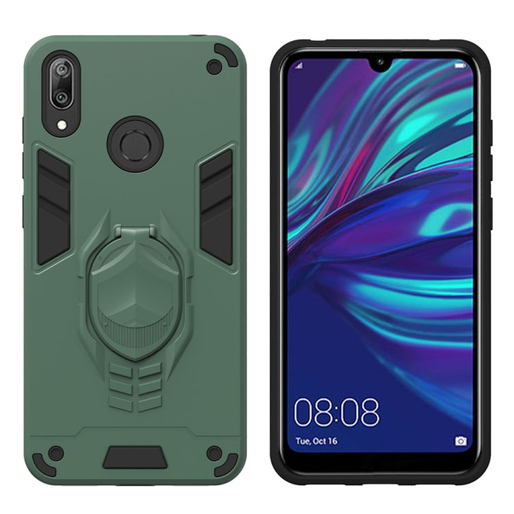 For Huawei Y7 (2019) 2 in 1 Armor Knight Series PC + TPU Protective Case with Invisible Holder