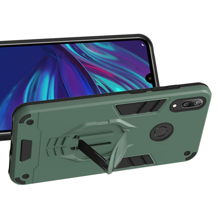 For Huawei Y7 (2019) 2 in 1 Armor Knight Series PC + TPU Protective Case with Invisible Holder